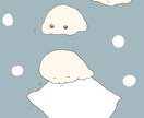 SNSのアイコンイラストを作成します ゆるい線でコミカルなイラストをお届けします！ イメージ5