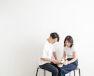 記憶に残る家族写真を丁寧に撮影します お客様に合わせた撮影で記録じゃなく記憶に残る写真を届けます イメージ5