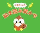 東大生ママ直伝＊最難関中学に届く家庭戦略を教えます この学習方法で大丈夫？　現役家庭教師＊東大生ママの教育相談 イメージ3