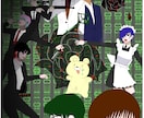 愛込めたいろんなイラスト、描かせてもらいます 〜イラスト制作に愛を込めてなんかすごいがんばるやつ〜 イメージ6