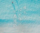介護歴20年の介護福祉士が、あなたに寄り添います 世の中が敵になっても私はあなたの味方です。 イメージ2
