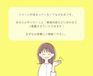 商用利用可！ゆるかわイラストお描きします インスタで使いやすい親しみやすさが伝わる手描き風イラスト イメージ10