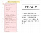 先着3名モニター価格！LINE AIボット作ります 【ランニングコスト0円】ビジネスや趣味に合わせてカスタマイズ イメージ2