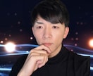 失恋、復縁に関するご相談に乗ります まずはお辛い状況をお聞かせください。 イメージ1