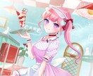 VTuber・配信者向け！可愛いイラスト作ります 可愛い×映える！依頼初心者さんも歓迎！【3名様まで割引中】 イメージ2