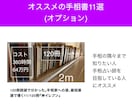 120冊超研究☆手相の専門家がこってり占います 1万文字/翌日お届け/手相40種以上のイラスト図プレゼント！ イメージ9