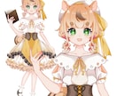 イリアム対応‼️かわいい女の子のキャラデザします 小さい女の子から少女まで‼️あなた好みのキャラデザします‼️ イメージ4