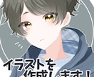 ご希望に沿ったイラストを作成します 一枚絵,立ち絵等に使えるイラストを作成いたします！ イメージ2