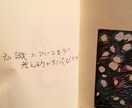 貴方の望む全ての物語、紡ぎます 貴方が読んでみたい物語を、私が紡ぎます。 イメージ4
