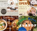 ぱっと惹きつけるバナーやWEB画像を制作します 目を引くデザインであなたのビジネスに貢献いたします。 イメージ5