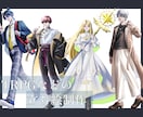 TRPG立ち絵などのイラスト制作いたします TRPG立ち絵など幅広くイラスト制作を承ります！ イメージ1