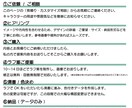 ゆるかわ手書き感のあるマスコットキャラ描きます 今だけ特別価格！商用利用できる親しみキャラ描きます！ イメージ4