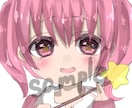 SNS用アイコンやイラスト描きます ふわふわ系、クール系など依頼承ります！ イメージ3