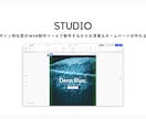 飲食店特化のスマホに対応したホームページ制作します Webデザイナーが25,000円ぴったりでお洒落なHPを。 イメージ8