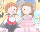 商用利用可★シンプルで温かみのあるイラスト描きます 子どものイラストが得意です！育児書、教材の挿し絵、絵本などに イメージ8
