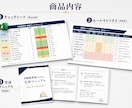 建築士監修　空き家相続の課題を整理します 一級建築士が監修。空き家に眠る「10の選択肢」を完全網羅。 イメージ3