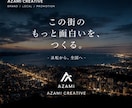 お店の魅力を伝える集客チラシを制作します お店の魅力を伝え、集客につながるチラシを制作します イメージ2