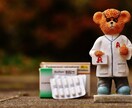 歯医者さん対象　薬の飲み合わせ確認表を作成致します 服用中の薬があっても、自信を持って処方が可能に！！ イメージ1