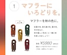 ファッションのインスタ投稿制作します 【超特価】女性にリーチしやすいスタイリッシュな投稿を！ イメージ5