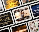 感動映画のような結婚式オープニングムービー作ります あっと驚く映像で披露宴を盛り上げます！ イメージ4