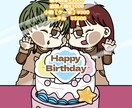 かわいいPOPなアイコン描きます SNSなどのアイコンにいかがですか？ イメージ3