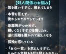 タロット×霊視／恋愛・仕事・人間関係を鑑定します 恋も、未来も答えは全てあなたの中。 月の光が映し出します。 イメージ4