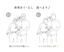 写真からおしゃれなイラストを作成します 修正無制限！ご納得いただけるまで対応いたします イメージ6