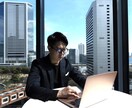 履歴書と職務経歴書を代わりに作成します 現役キャリアアドバイザーによる書類作成サービス! イメージ2