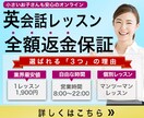 1枚1,000円！バナー・ヘッダー制作します 即日着手可能！4月までの特別価格！！ イメージ6