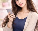 恋愛心理分析 × LINE戦略します 不安を分析に変える、引く？追う？判断します イメージ1