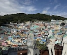 韓国旅行のオリジナルプランを作ります 初韓国も子連れも安心の旅行プランを作成します！ イメージ3