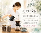 愛のタロット♥️がんばってるあなたのお力になります グダグダなそのお気持ち　¥500でスッキリさせちゃいます。 イメージ3