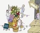 優しいタッチの手描きイラスト描きます 人物、街のイメージなど手描きで優しいイラスト描きます イメージ8