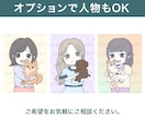 グッズ化もOK！ペット・動物のイラスト描きます 犬・猫・ウサギ・ハムスターなどOK！人物セット・グッズ化も◎ イメージ4