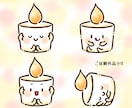 カフェに似合うようなおしゃれ可愛いイラスト作ります SNSアイコン、挿絵、グッズ、ショップカード等を魅力的に イメージ8