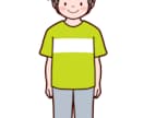 障害児・者のお母さんの不安、悩み、お聞きします 重度障害者の母があなたの辛い気持ち優しく受け止めます。 イメージ5