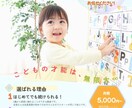 チラシ制作✨:かわいい&見やすいデザイン作ります かわいい♡おしゃれなチラシを作るなら！お任せください！ イメージ3