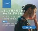ECサイト特化!運営に必要なバナーを制作いたします PSDファイルで納品、修正2回まで無料 イメージ6