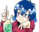 アイコンイラスト描きます アイコンに使えるスタンプ風イラスト。線画に着色。文字入れOK イメージ2