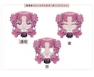 最短3日でミニキャラの立ち絵制作します 様々な用途でお使いいただける絵を制作します イメージ3