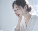 仕事でいつも苦しい人へ｜自分責めから抜け出します 思考のクセを言語化し、“楽に働ける状態”へ整えます イメージ2