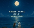 復縁までのロードマップをお伝えします 大切な人を諦めきれない・やれるとこまでやり切りたいという方へ イメージ8