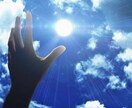 日々の介護疲れから解放いたします 介護で自分が壊れそうな人は無理しないで話してください。 イメージ2