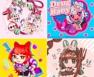 SNS用デフォルメキャラクターイラスト制作します 2.5〜4頭身デフォルメキャラクターイラストを制作承ります。 イメージ3