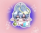 可愛いデフォルメイラスト描きます 1.5頭身の正面ミニキャライラストをお描きます！商用利用◎ イメージ1