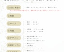 用紙選べる！2つ折り席札印刷します 3日以内の特急対応受け付けています◎ 名入れや写真入れも◎ イメージ9