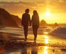 貴方の人生の目的を読み解きます 輝く未来へのタイムラインにのるスピリチュアルな気づきを貴方に イメージ8