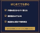 あなたの業務に合うAIプロンプトを設計します ヒアリングして作る完全オーダーメイド。修正2回つきです イメージ10