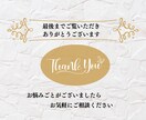 おしゃれで好印象！ 注目集めるWEB画像制作します 高品質・丁寧・集客UP！バナー・ヘッダー作成お任せください！ イメージ10