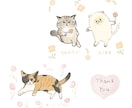 ペットのやさしいオリジナルイラスト描きます SNSアイコンに！大切な家族　オーダーメイドで作成します イメージ7